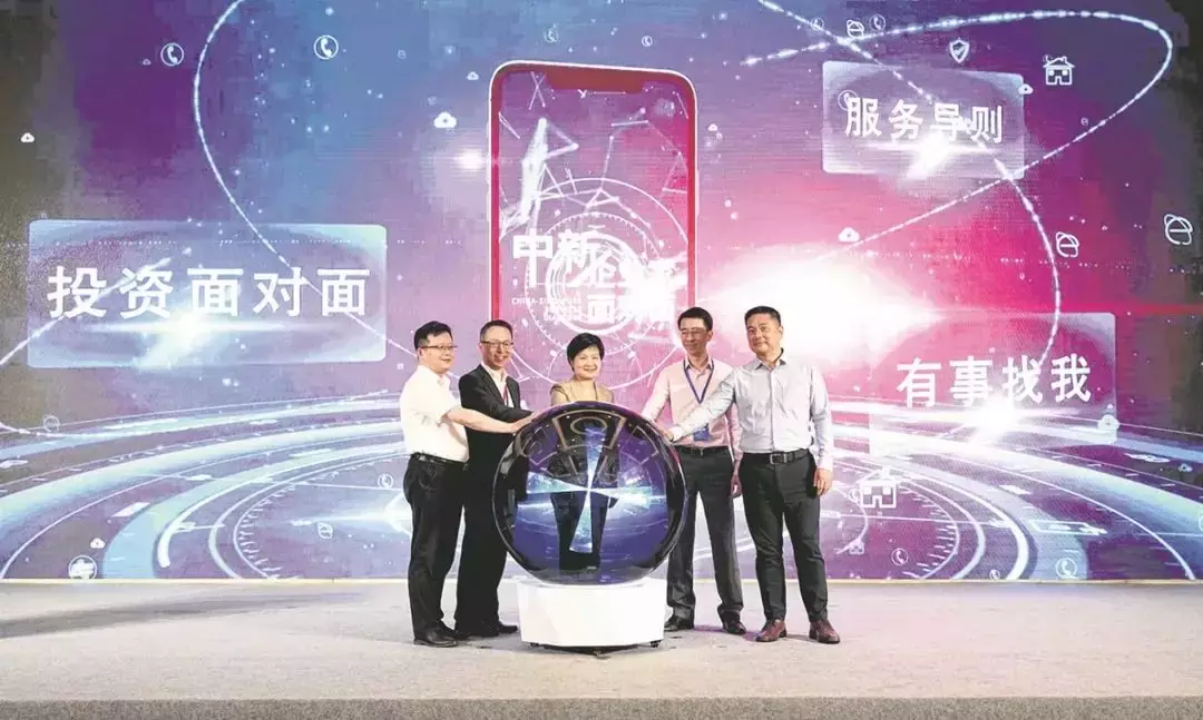 1900多家生物藥企創215億新元産值 蘇州工業園區“一號産業“疫後奮起