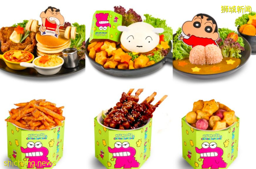 5月5日蜡笔小新主题快闪咖啡馆登陆新加坡