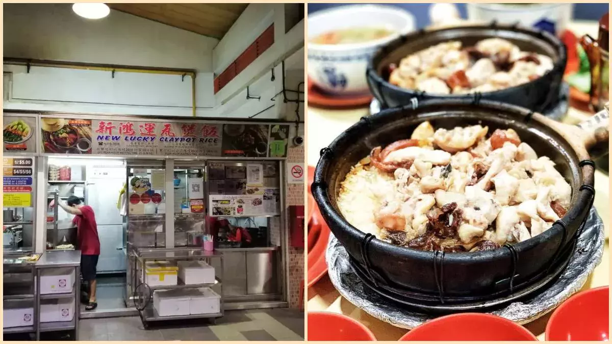 位于Holland V的新鸿运瓦煲饭, 吃货推荐 咸香入味