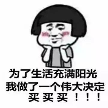 新加坡的本土品牌，你造嗎