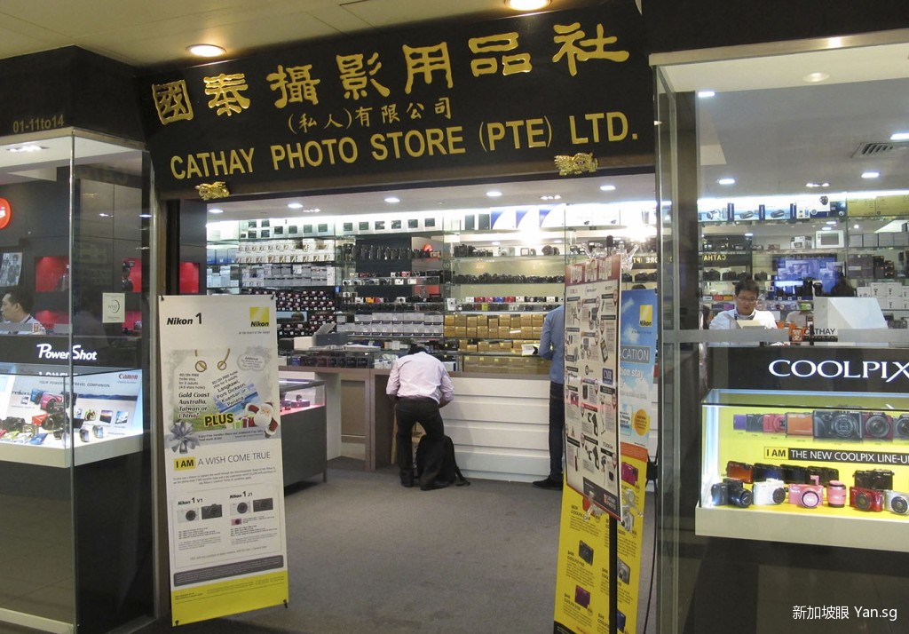 cathayphoto_peninsulaplaza