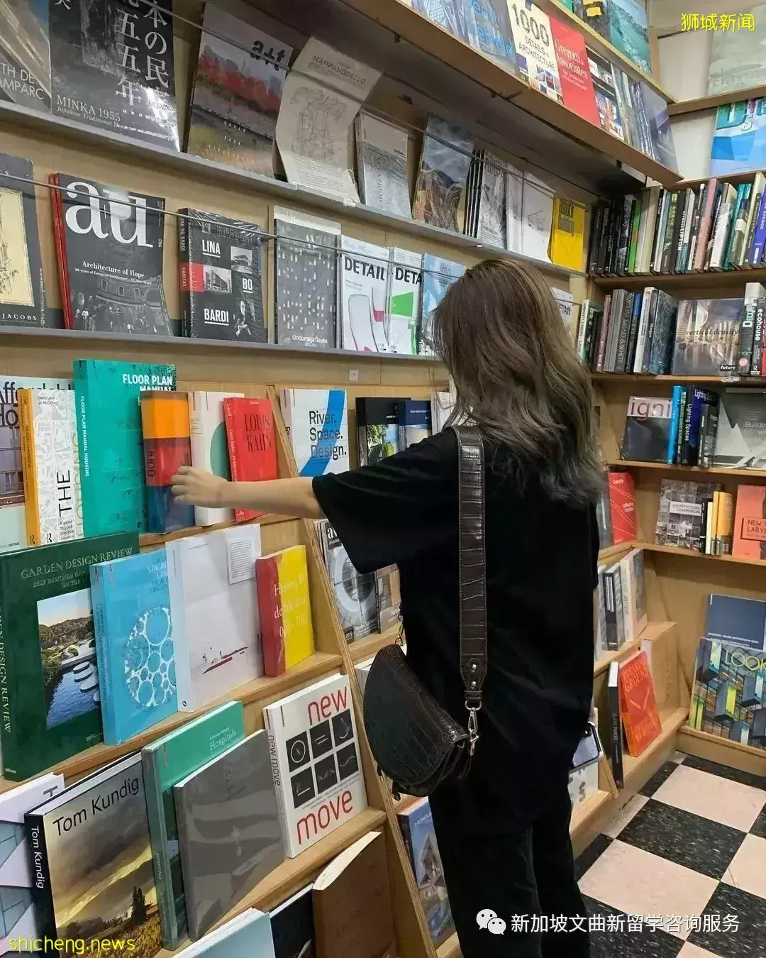 新加坡9家文藝有質感的書店，安靜讀書的好地方