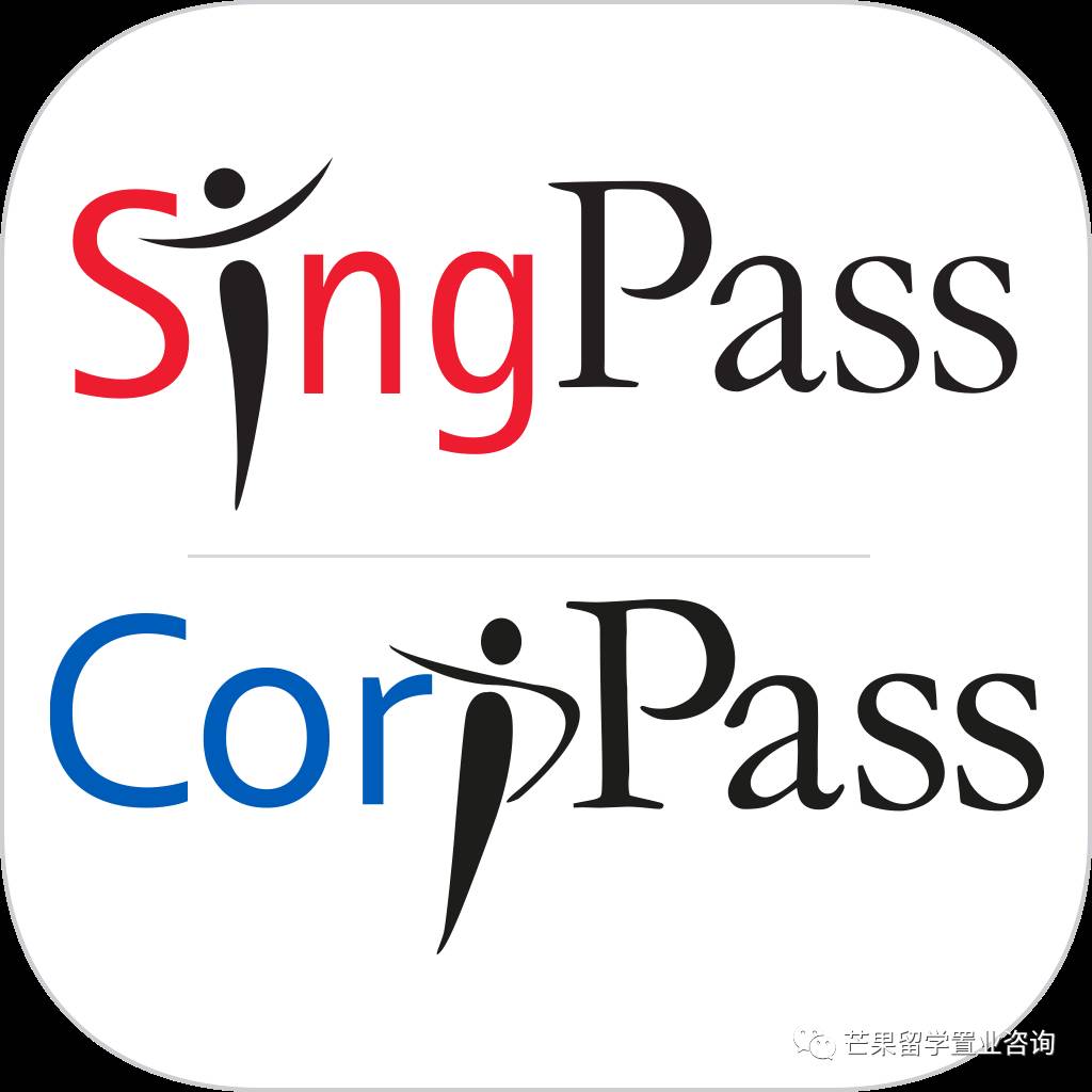 新加坡特色的小衆圖書館？和新加坡常用APP