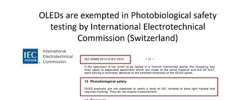 天啊,大部分人用的灯不仅会伤眼睛还会致癌!!!