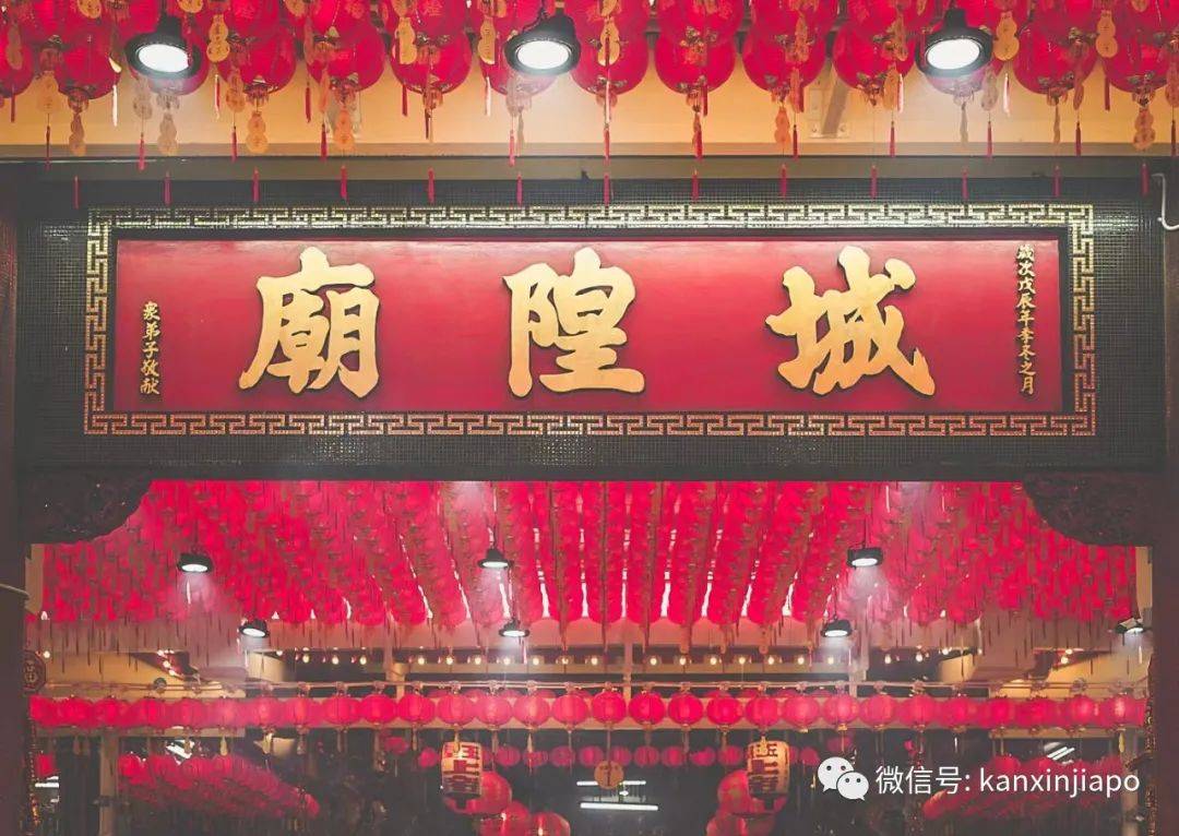 在新加坡“求啥拜啥”大有讲究,著名寺庙详细盘点