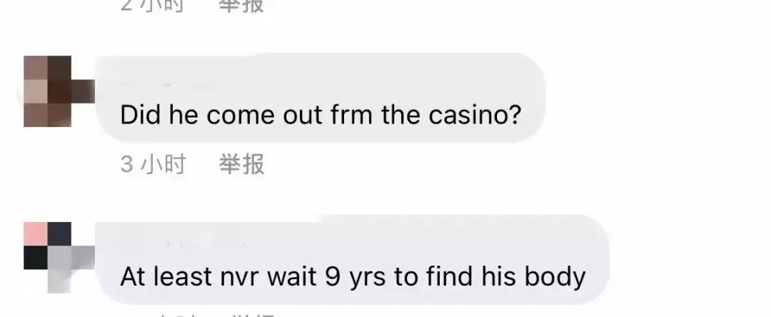 聖誕節，新加坡濱海灣水上驚現一具浮屍