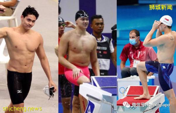 新加坡奥运选手失利被酸民狠批,惊动总统、部长发文回应