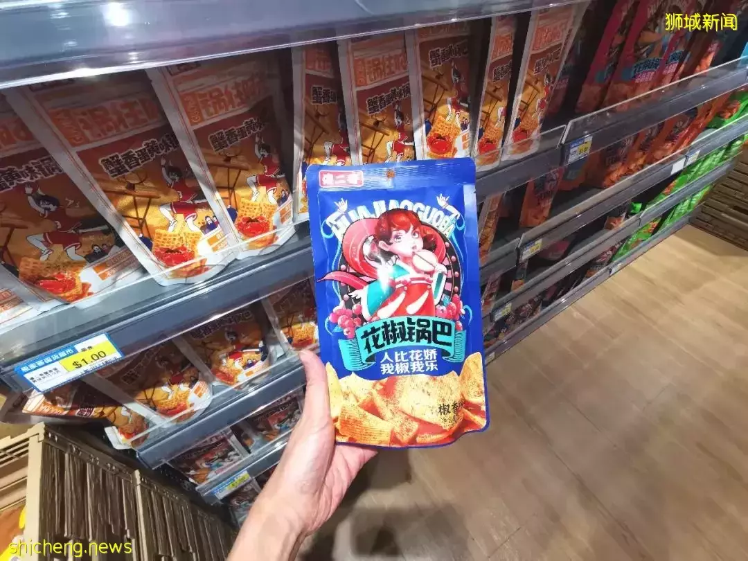 吃過N次的才推薦!新加坡各大超市33種爆款零食大盤點,塞滿你的購物車吧