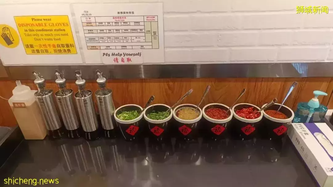 学校假期不完全美食指南