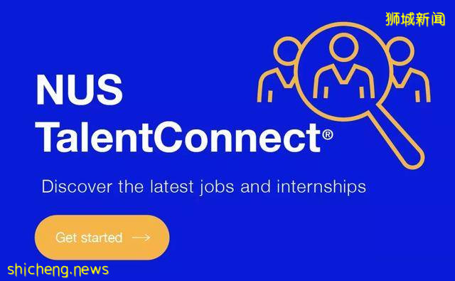 最有趣的留学科普:新加坡国立大学,你可能不知道的30件小事