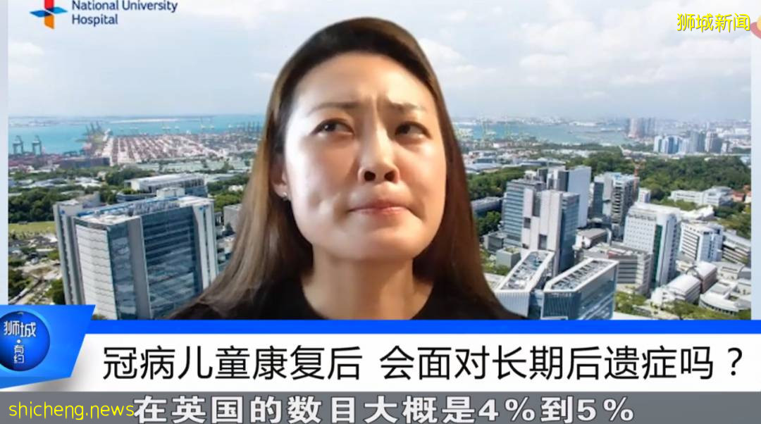 癫痫、無法走路、精神障礙，兒童新冠後遺症這麽可怕？！我們采訪了確診的粉絲