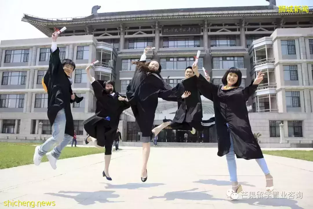 考研失敗想換個賽道？想要順利申請新加坡國大/南大，你需要注意這些