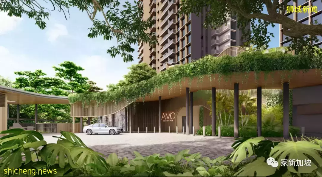 愛同+聖尼各拉女小精品學區房：AMO Residences