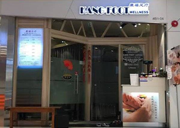 非礼女律师助理私处  老板辩称“是免费穴位按摩” 