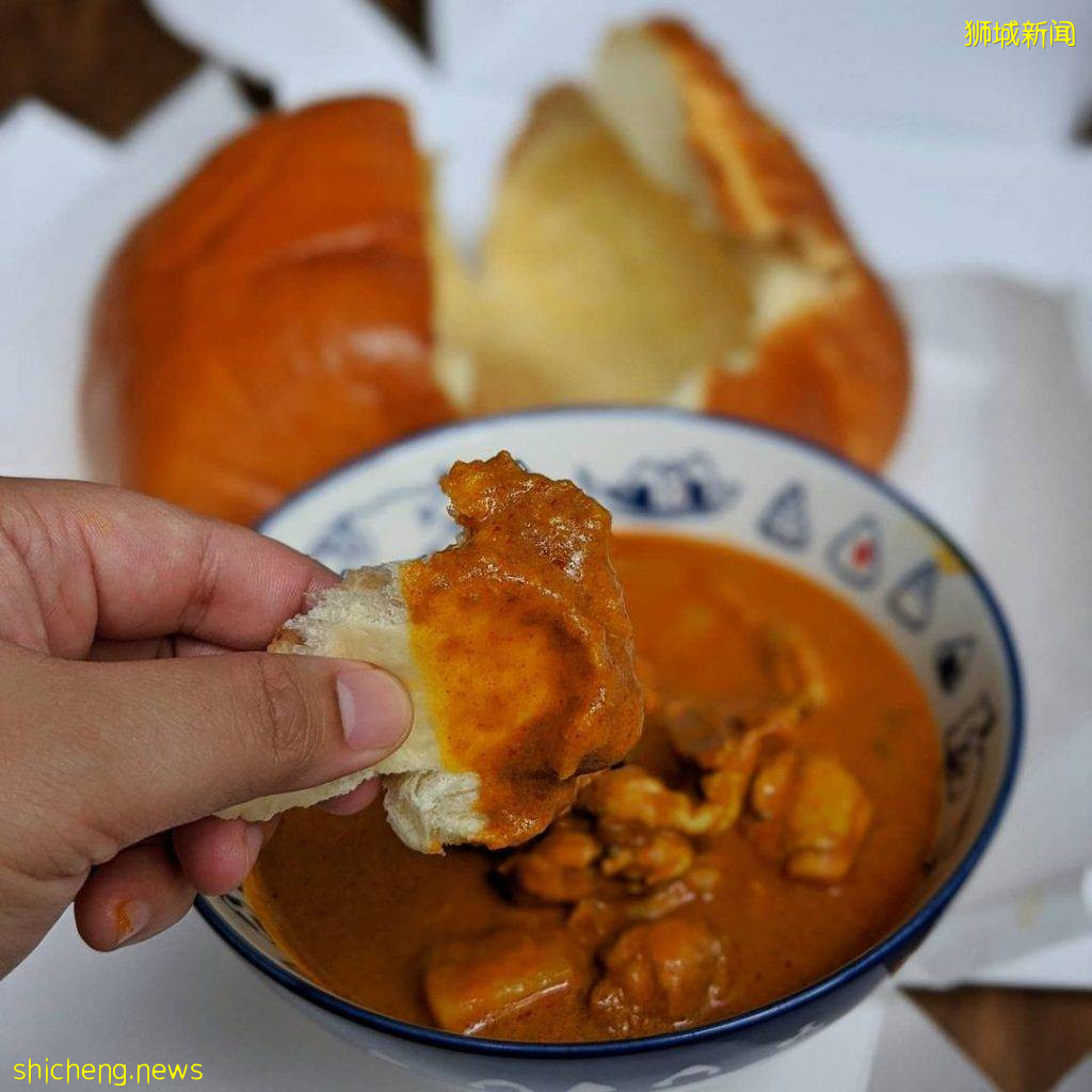 巨無霸咖喱包Eat My Curry Bun🔥XL尺寸面包內藏香濃咖喱雞😋全家大小一起享用啦