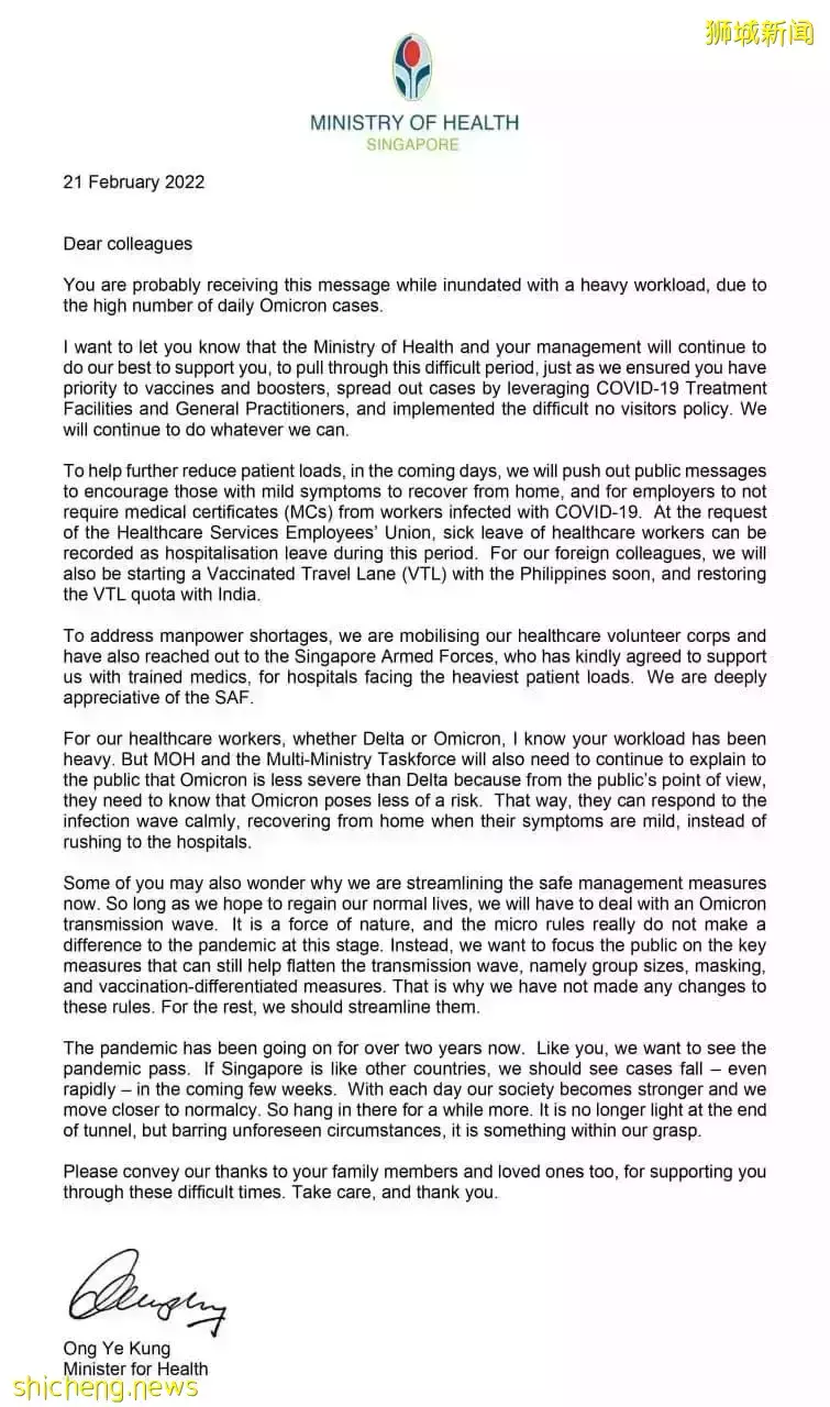 提醒！駐新加坡大使館：有人虛假申報、疫情穩定後再回國！網傳入境中國只要"居家隔離"