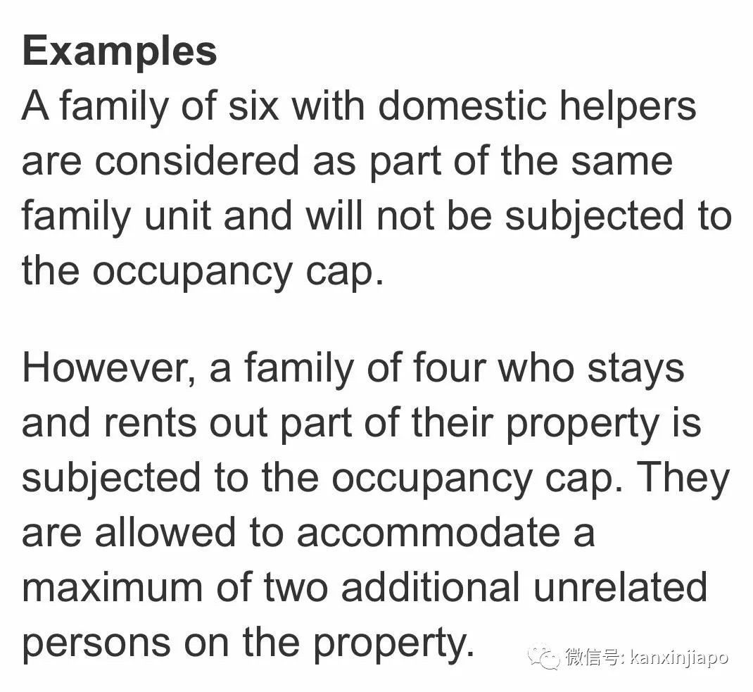 WP怎么拿到卡？怎么申报地址？公寓和组屋申报方法有区别