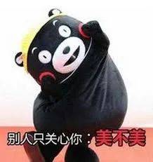 王思聪又上热搜了!点赞网红“不怪男人为她出轨”!网友:跟新加坡女伴真像