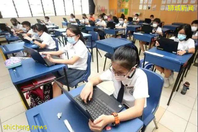 狮城热点 新加坡政府和淡马锡成立15亿元基金