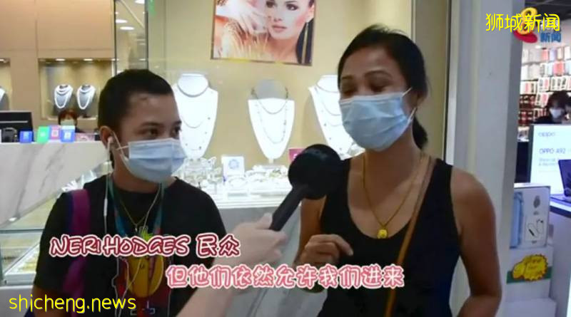 烏節路兩大商場憑身份證尾號入場啦