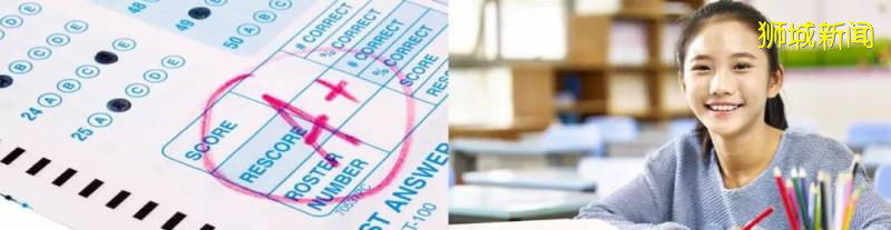 AEIS解读丨国际学生如何申请入读新加坡公立中、小学