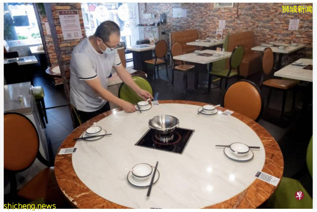 新加坡or中國，在哪裏接種疫苗更合適