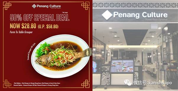 【下周活動】大酒店自助餐買一送一、名牌倉庫一折大促銷