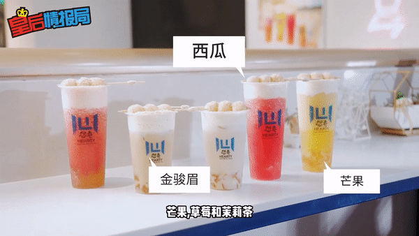 台式厚奶茶新發現🔎烏節路“想巷”門面更酷炫😎招牌丸子豆乳能吃能喝能拍，爆款好味道