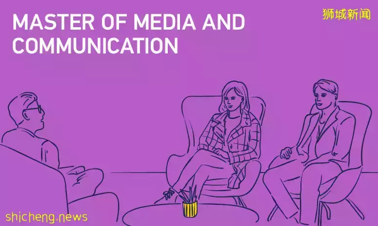 年薪數十萬的傳媒“金領階層”是怎樣煉成的？新加坡這些學校的傳媒專業“香”得不行