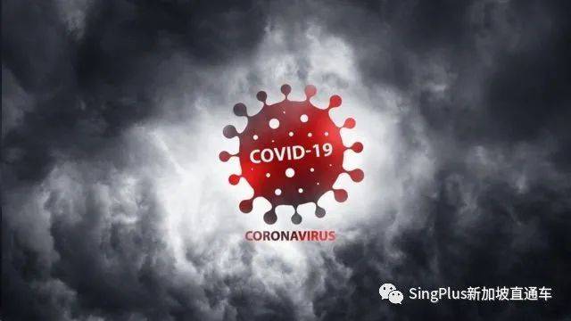 新冠還未過去，更可怕的“新冠後遺症”悄然降臨！新加坡已有客工出現症狀