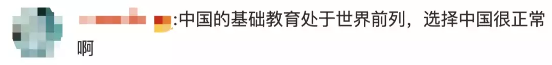 全網熱議！吳尊送娃去中國上學，張柏芝離開坡回上海定居！新加坡不香了