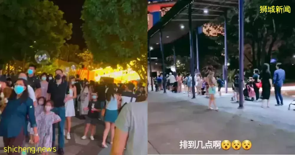 新加坡版“人從衆”模式開啓！50人集體泡腳？還有4000+人聚集活動