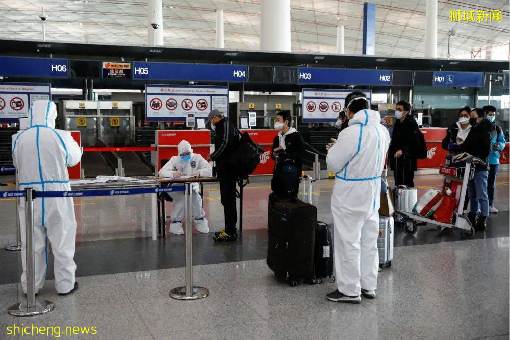 2021年8月！新加坡一中國最新出入境政策！