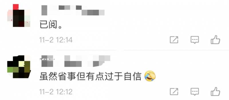 最新!日本对新加坡和中国入境者免检测!网友:小心去了回不来