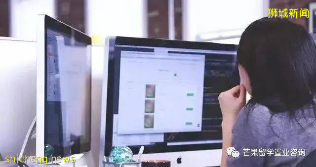 新加坡PR“潛規則”大揭秘