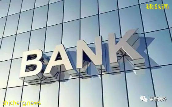 新加坡銀行開戶——你的資産配置第一步 .