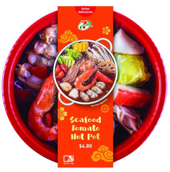 新加坡7 11推出一人火鍋,微波即可! (麻辣,番茄海鮮,藥材雞)