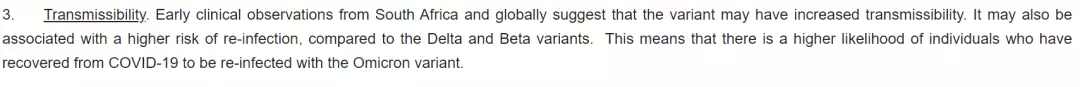 新加坡衛生部：奧密克戎近日或會傳入社區！回國機票飙漲，锺南山透露中國邊境開放時間