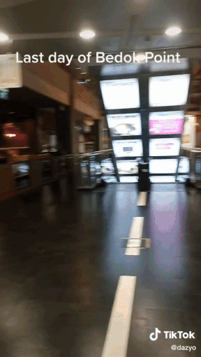 開業12年,新加坡東部這間大商場宣布永久結業