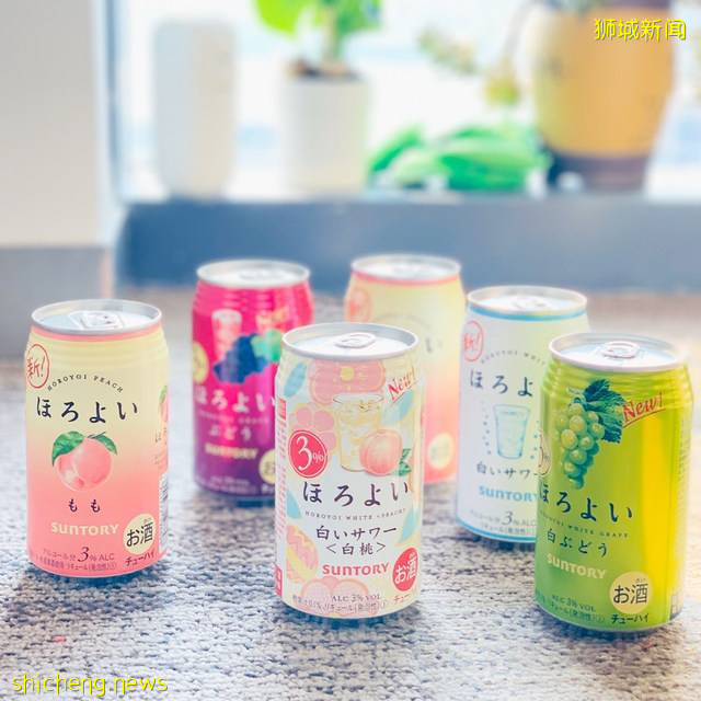 小仙女专属夏日小甜酒！超好喝的三得利微醺气泡酒安利，每罐只要4新币起哦