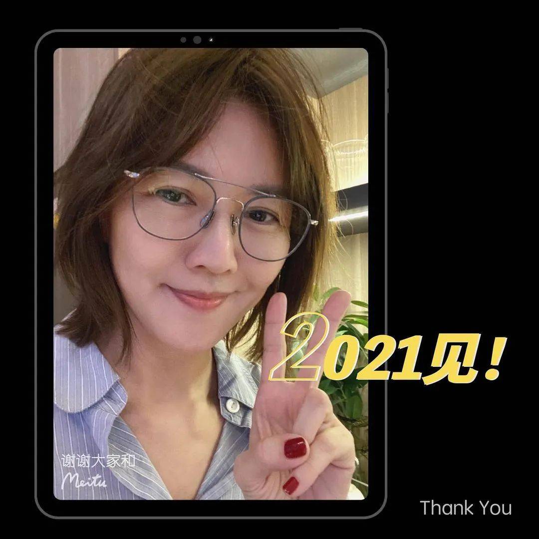 孙燕姿凌晨发布新歌,原来一直在新加坡憋大招