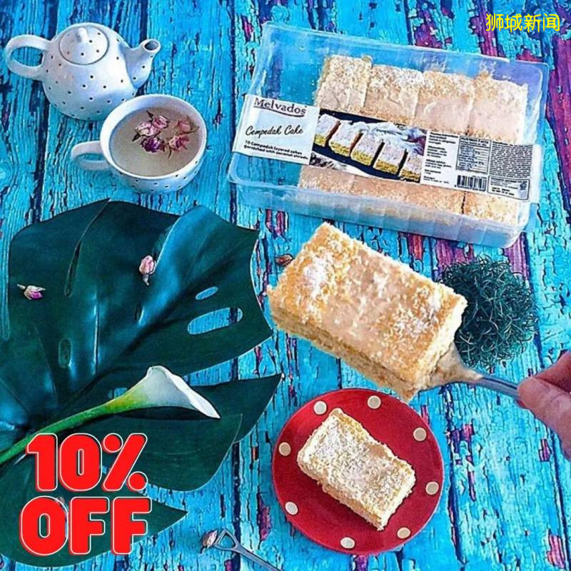 【周末折扣】辣椒螃蟹,澳洲龍蝦,壽司,瑞春點心...5折起