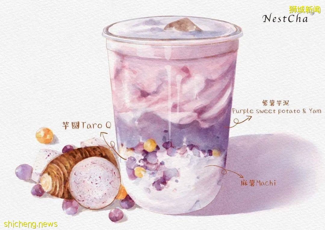 NestCha万里挑燕入驻小坡岛外卖,一键开启养生茶饮新潮流