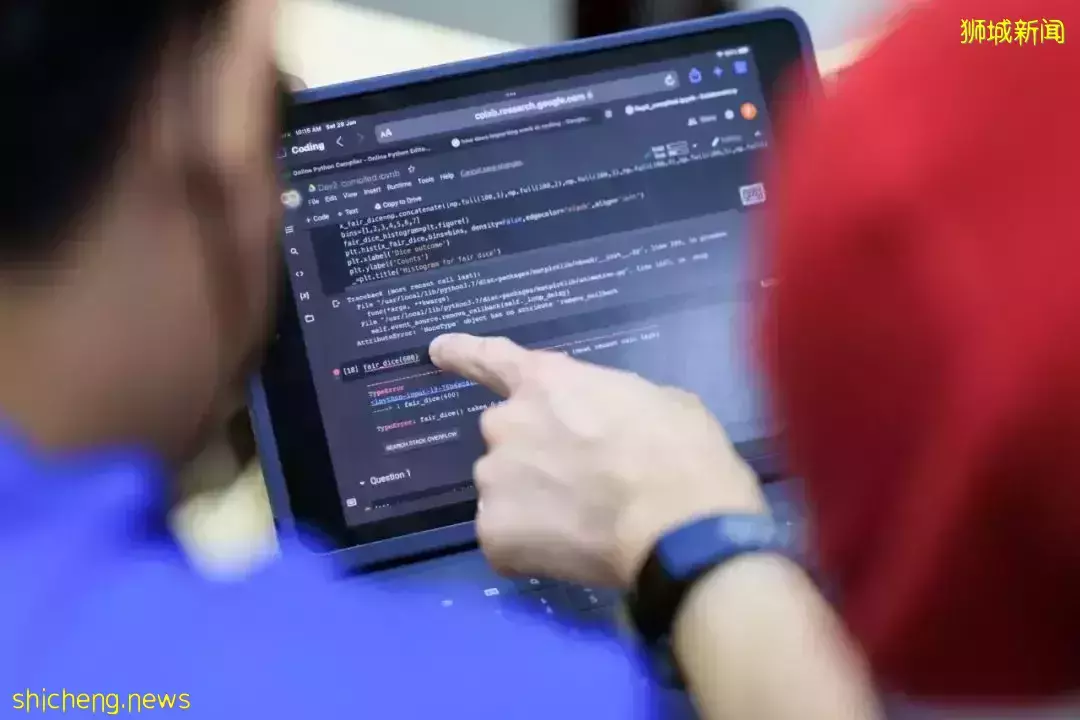 新聞速遞 NUS將與淡馬錫基金會合作培養新加坡青年