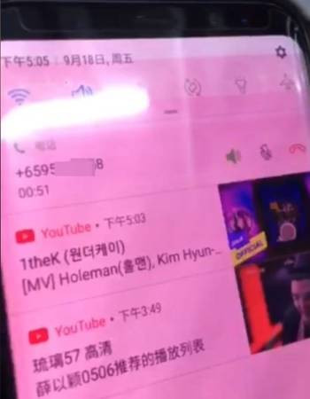 帮歌手投票实为诈骗 女子识破粗口反击