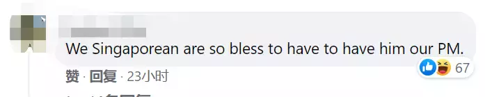 新加坡人心中最钦佩的男人排行榜出炉！李总理第二，第一竟然是他