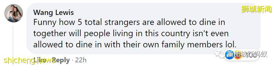 狮城民众只能两人堂食,为何出席彭博论坛的外国代表可五人堂食