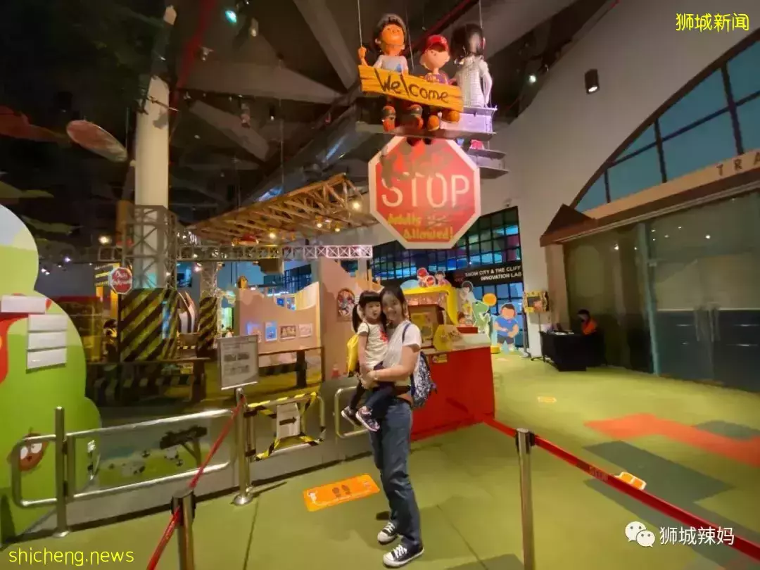 僅$10起!新加坡還藏了個超棒的科學遊樂場,10多種職業等娃來體驗