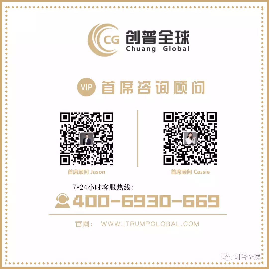 想移民新加坡 這裏爲你整理好了不同方式的移民tips