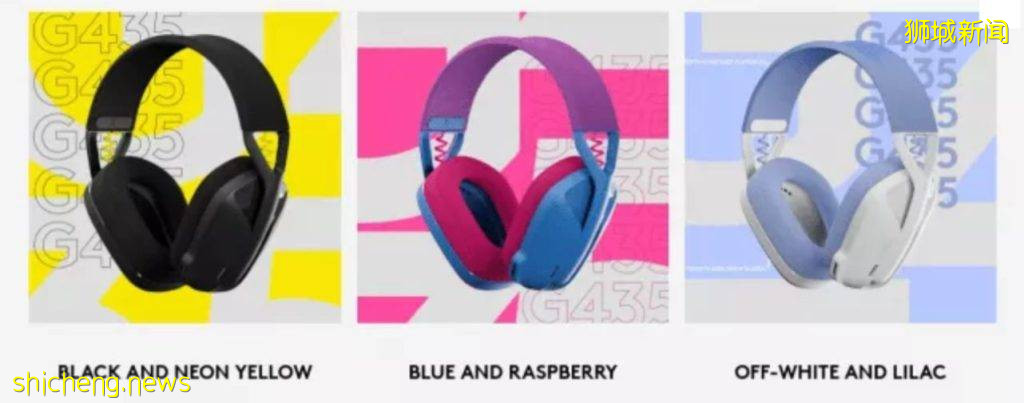 无门槛送券 + 超低折扣！罗技Logitech无线头戴式游戏耳机、电竞鼠标、多重优惠来啦！还送Grab和NTUC 礼券